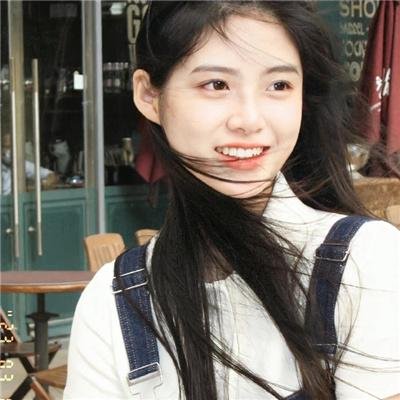 我们俩