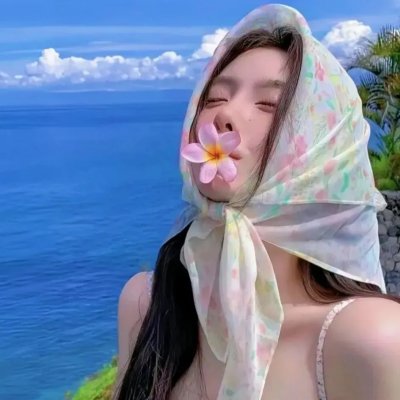 星